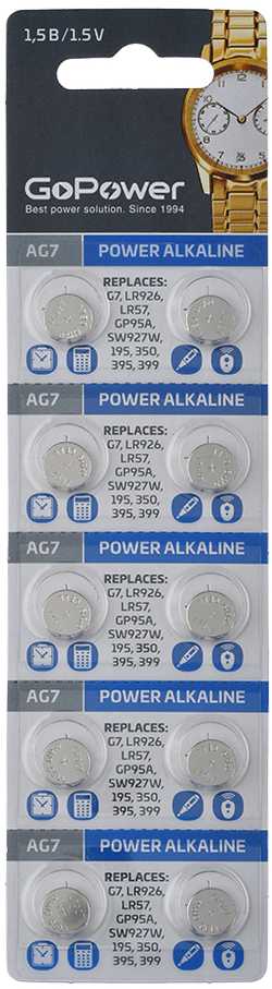 Батарейка GoPower G7/LR926/LR57/395A/195 BL10 Alkaline 1.55V (10/1000/3600) Элементы питания (батарейки) фото, изображение