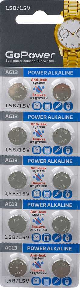 Батарейка GoPower G13/LR1154/LR44/357A/A76 BL10 Alkaline 1.5V (10/100/3600) Элементы питания (батарейки) фото, изображение