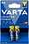 Батарейка Varta LONGLIFE POWER (HIGH ENERGY) LR6 AA BL2 Alkaline 1.5V (4906) Элементы питания (батарейки) фото, изображение