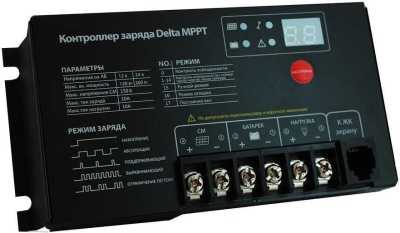 Контроллер заряда SMARTWATT MPPT 2410 Солнечная энергия фото, изображение