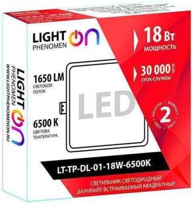 Энергия LT-TP-DL-01-12W-6500K Е1603-1004 Внутреннее освещение фото, изображение